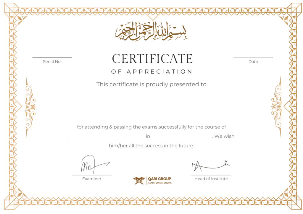 Qari Group Course Completion Certificate