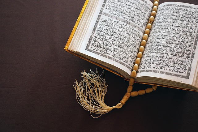 Scientific Benefits of Memorizing the Quran